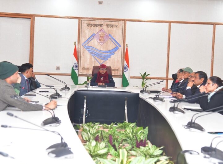International Pravasi Sammelan