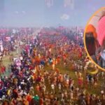 Maha Kumbh