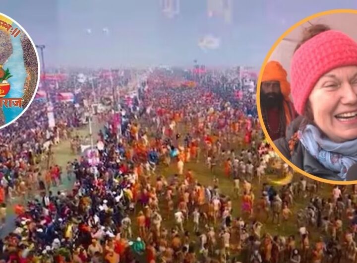 Maha Kumbh