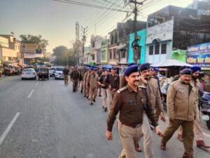 Nainital Police