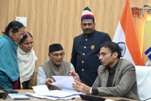 Collectorate