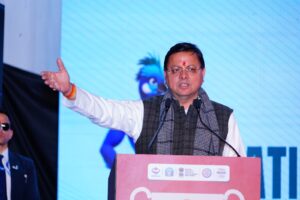 38th National Games