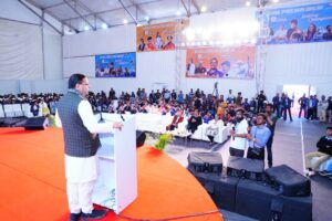 38th National Games