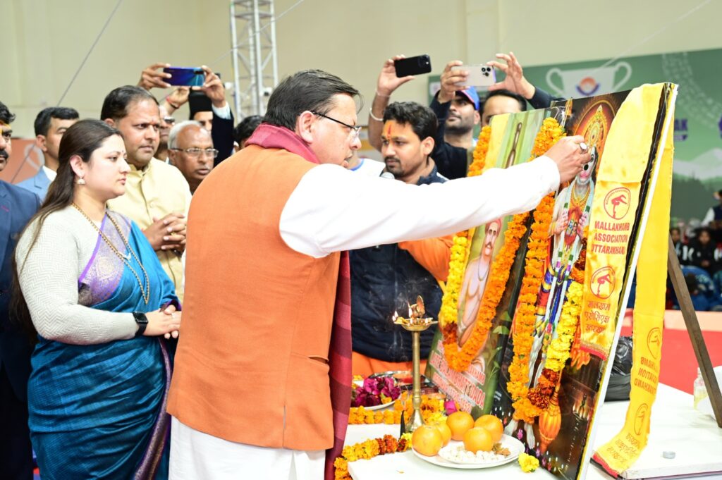 Cleanliness Campaign