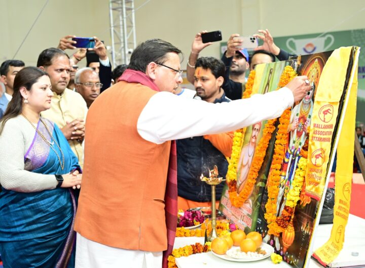 Cleanliness Campaign
