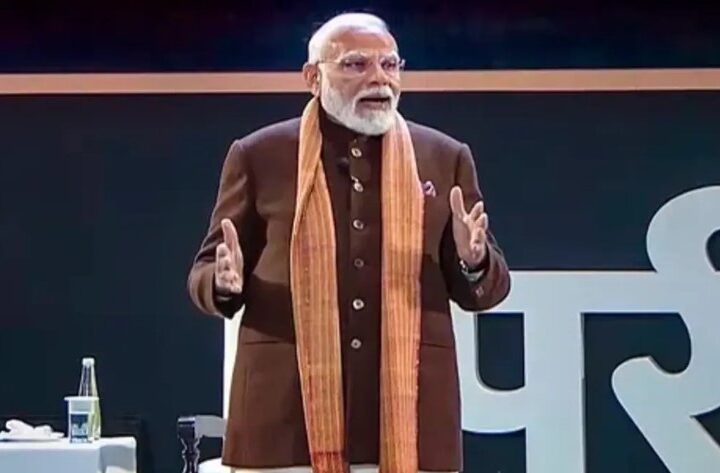 Pariksha Pe Charcha