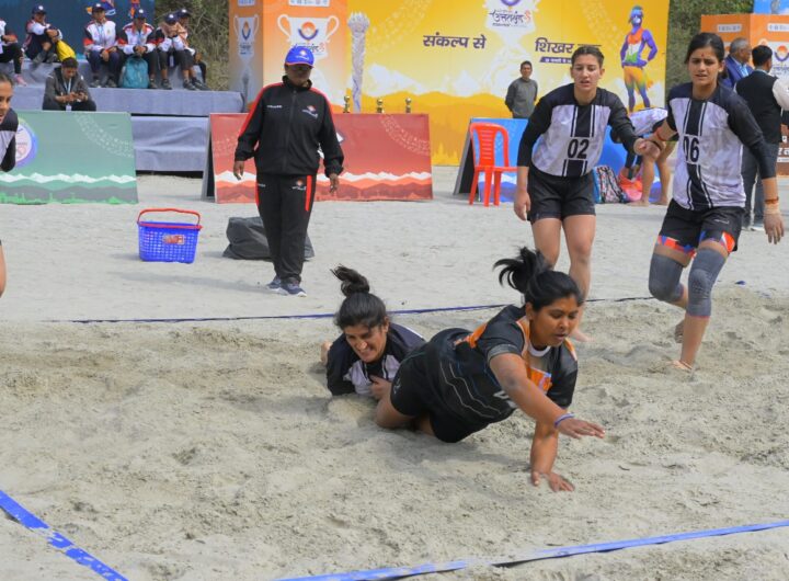 Beach Kabaddi