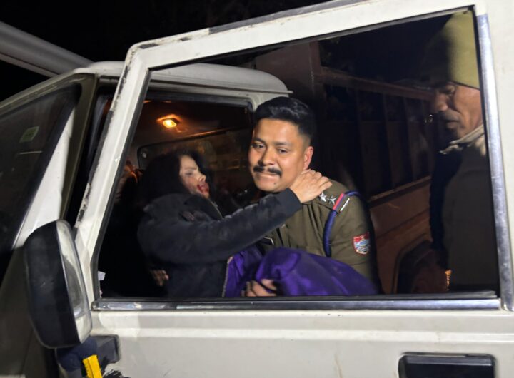 Nainital Police