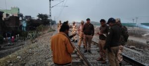 Nainital Police