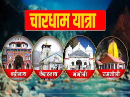 Chardham Yatra 2025