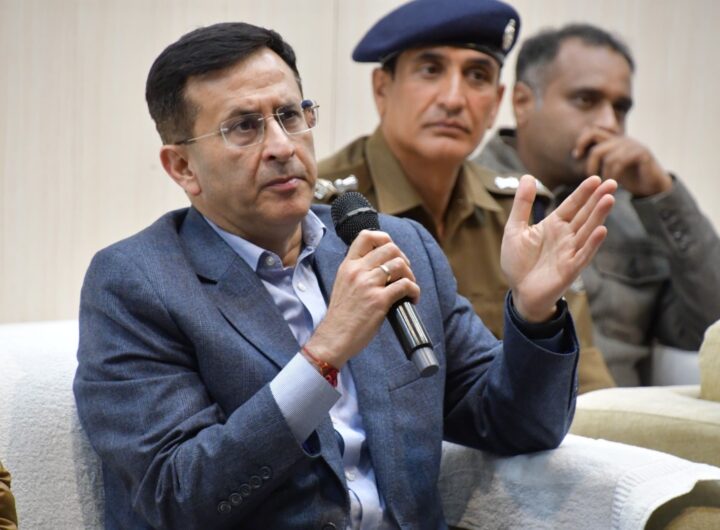 Home Minister