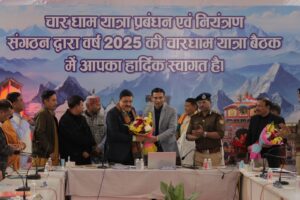 Chardham Yatra