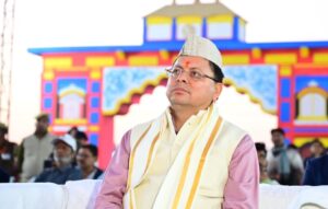 Chief Minister Dhami