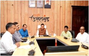 Development Schemes