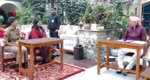 Aakriti