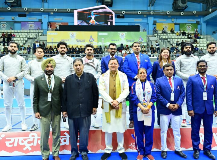 38th National Games