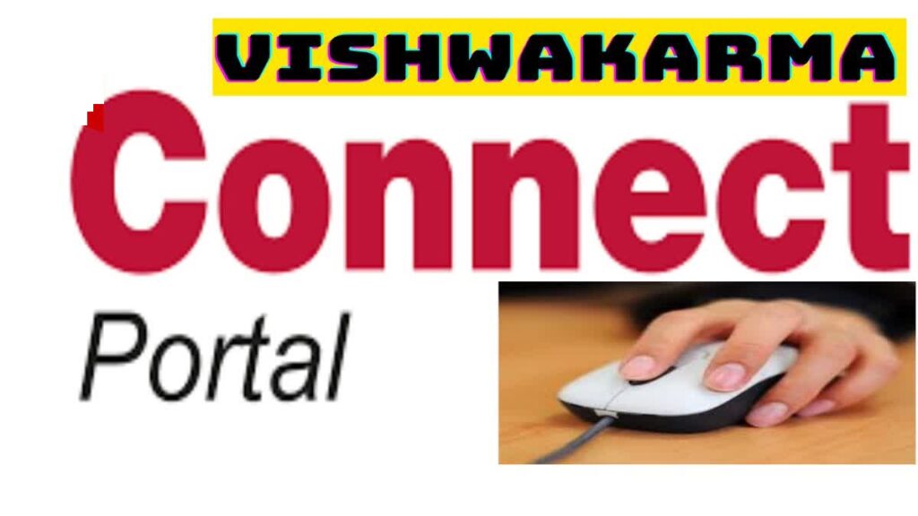 Vishwakarma Karigar Connect Portal