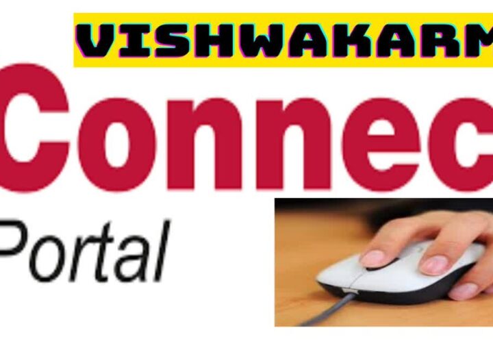 Vishwakarma Karigar Connect Portal