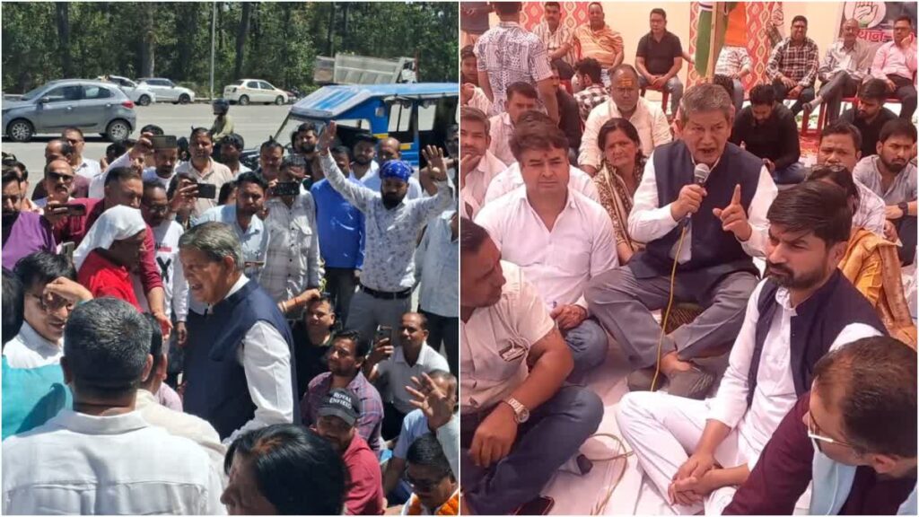 Lacchiwala Toll Plaza