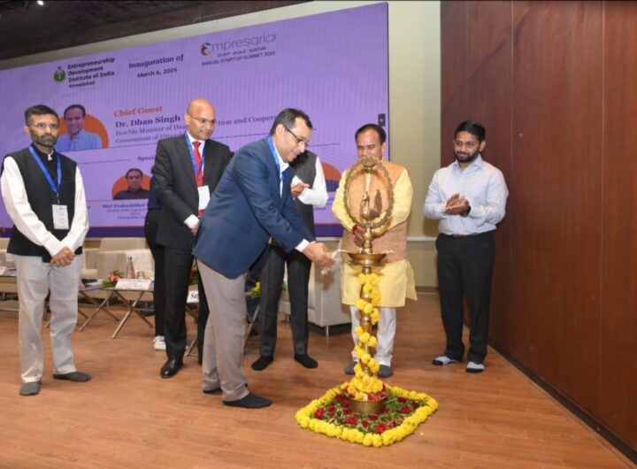 Devbhoomi Entrepreneurship Development Institute
