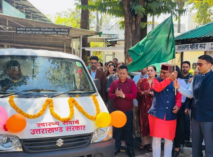 Ambulance for Funeral Procession