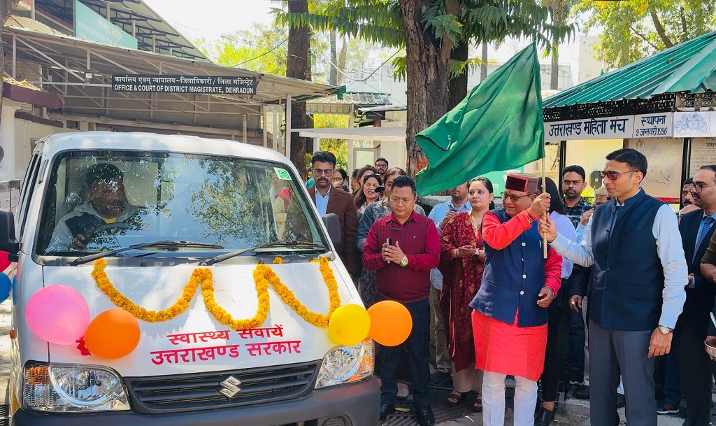 Ambulance for Funeral Procession