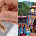 Chardham Yatra Registration