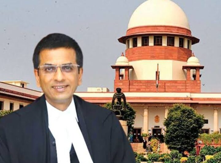 Supreme Court
