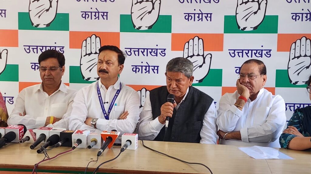 Uttarakhand Congress