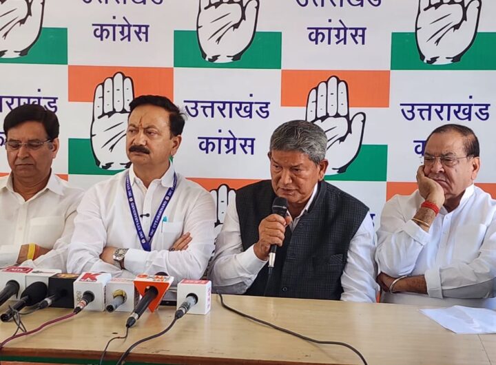 Uttarakhand Congress
