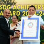 SDG Achievers Award