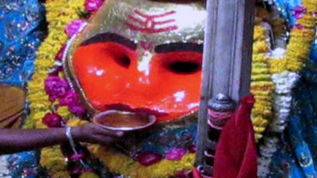 Kal Bhairav Ujjain