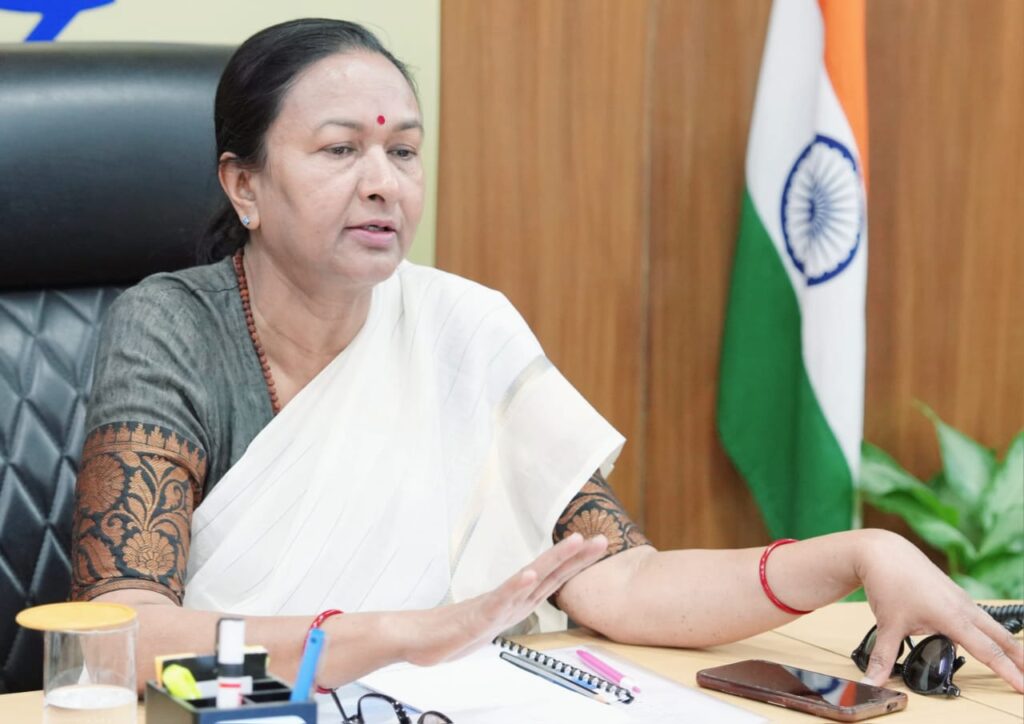 Government Employees Transfer