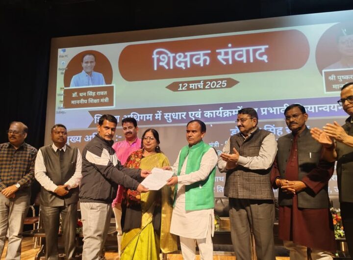 IAS Banshidhar Tiwari