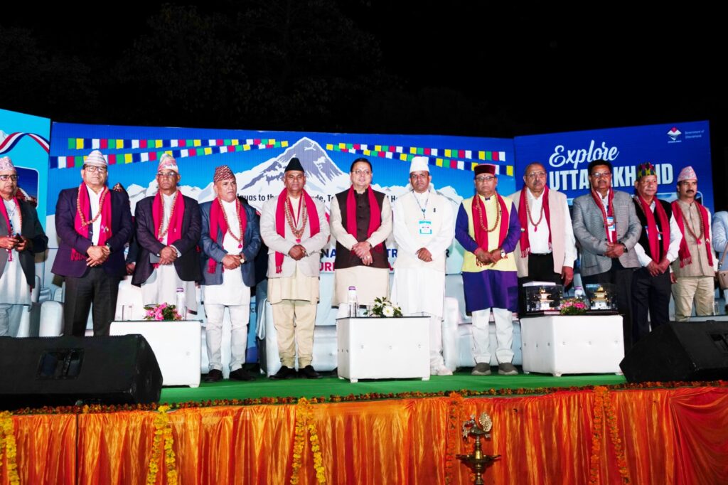 Trade Fair Uttarakhand