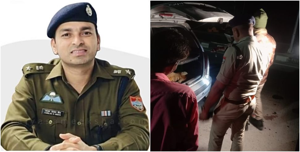 Nainital Police