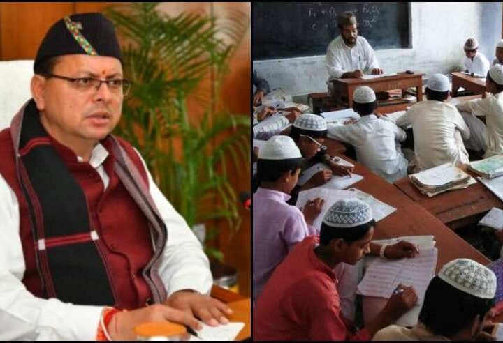 Uttarakhand Madrasas