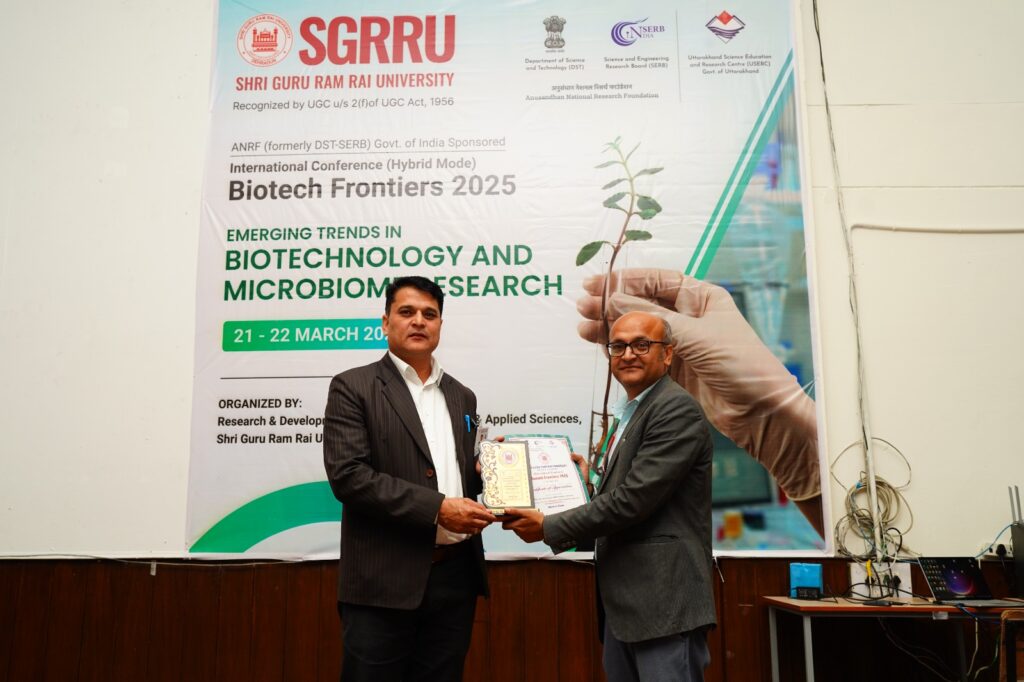 Biotech Frontiers 2025