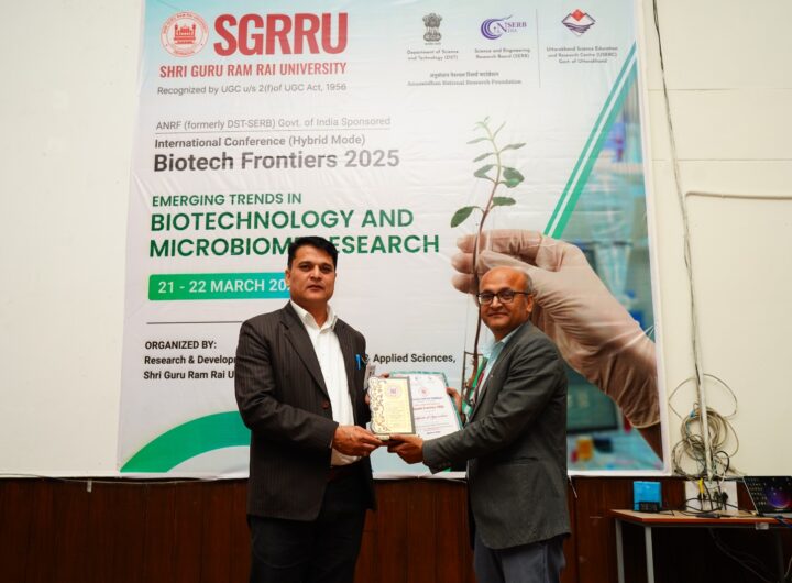 Biotech Frontiers 2025