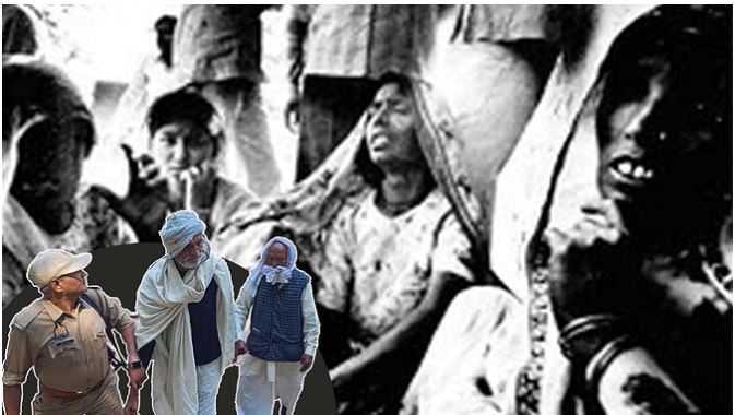 Dihuli Massacre