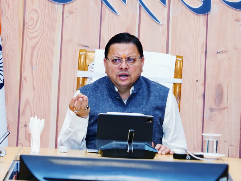 Uttarakhand GST