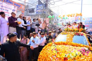 CM Road Show