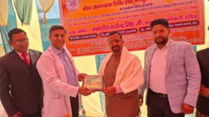 Cancer Awareness Camp