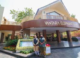 Vantara Wildlife Centre