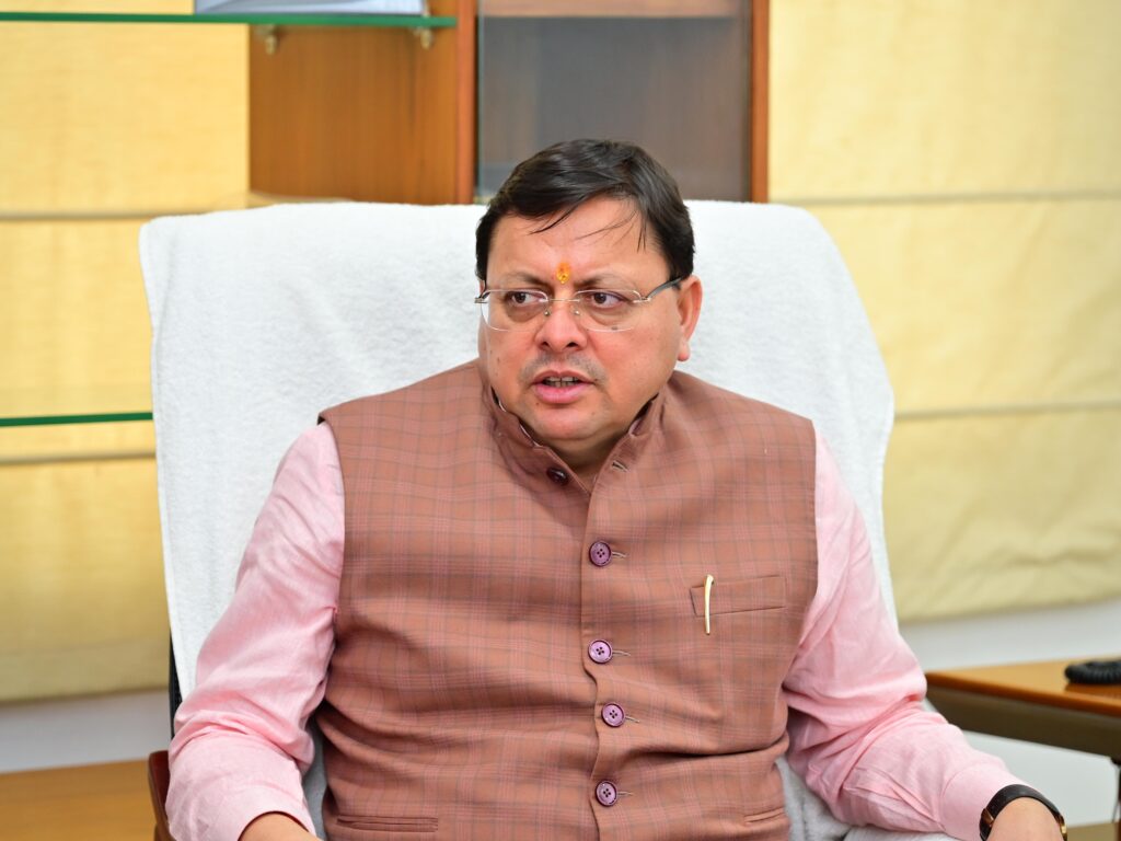 Chardham Yatra