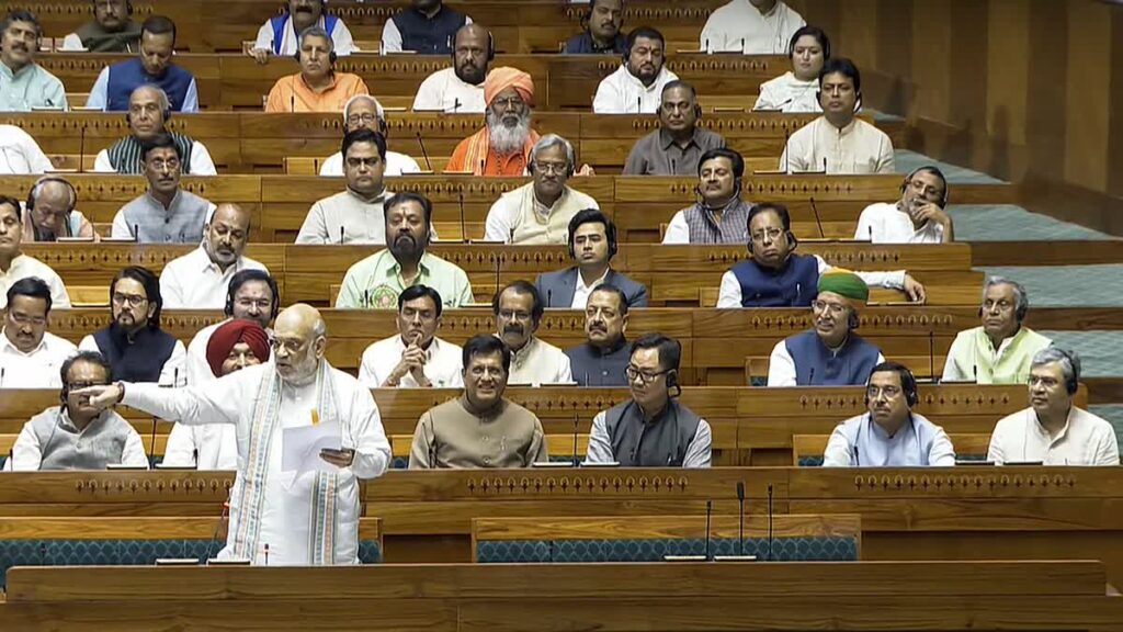 Wakf Amendment Bill