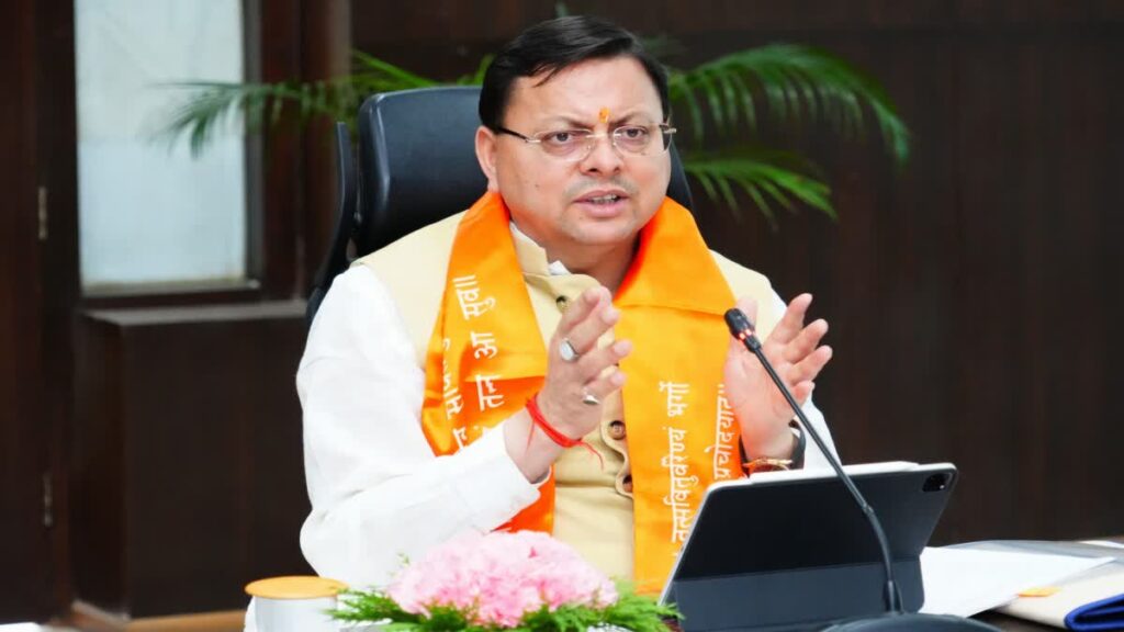 Sanskrit Education