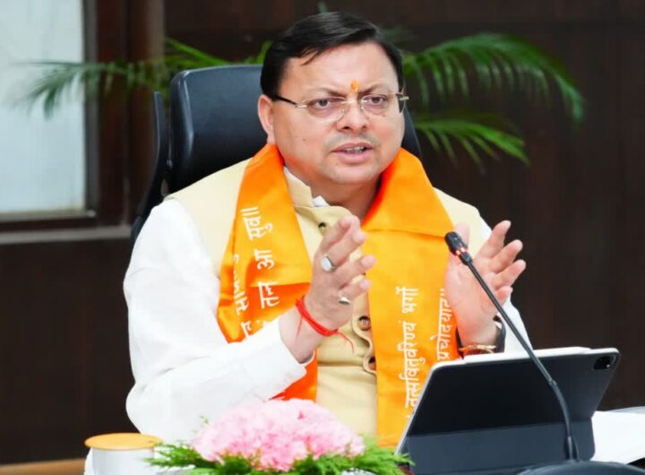 Sanskrit Education