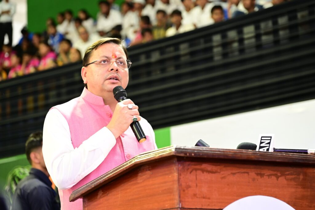 Chief Minister