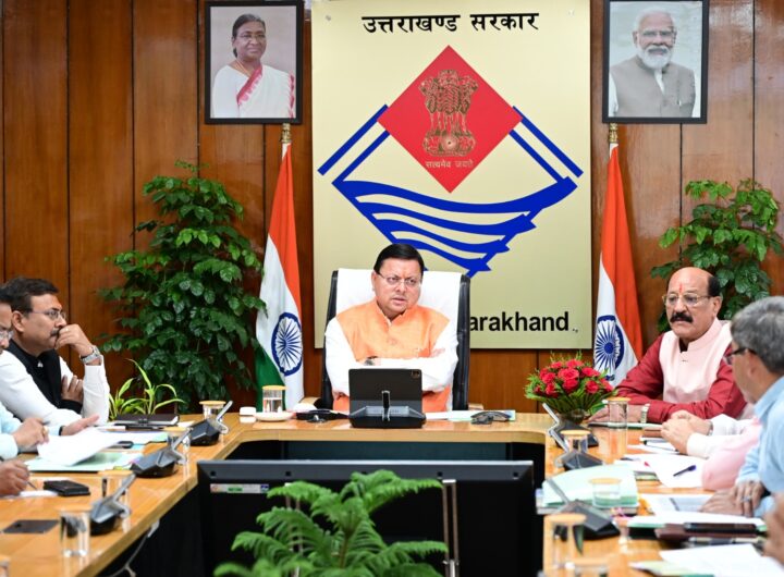 Chardham Yatra 2025